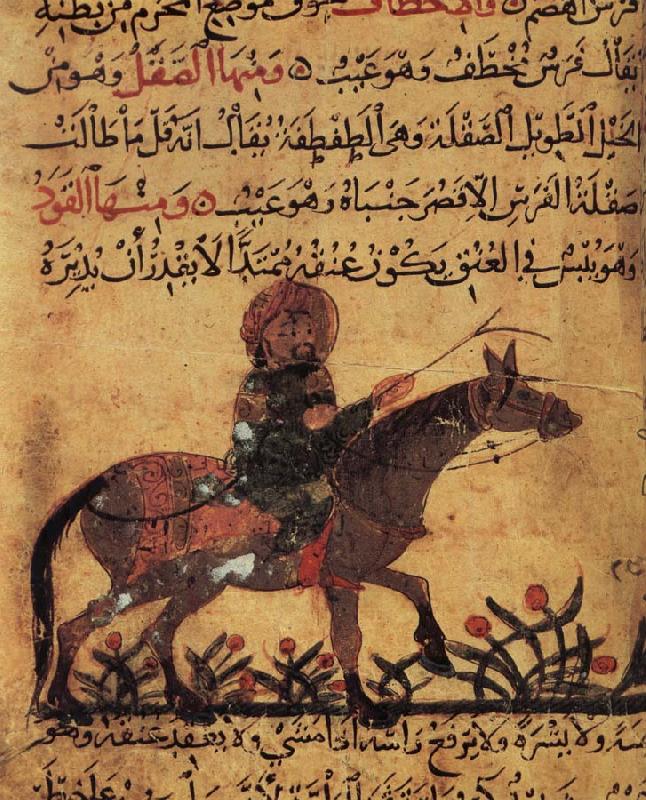 unknow artist Islamic school horse and horseman illustration out of the book of the smith art of Ahmed ibn al-Husayn ibn al-Ahnaf oil painting picture